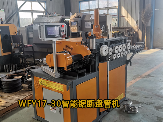 長(zhǎng)豐冷彎智能鋸斷卷圓機(jī)