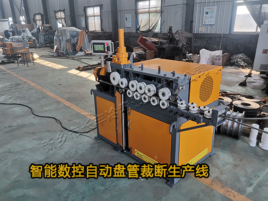 智能鋸斷卷圓機(jī)